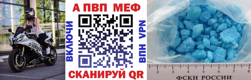 Купить наркотики сайты Кызыл Канабис МЕТАМФЕТАМИН ГАШ Мефедрон Cocaine СОЛЬ