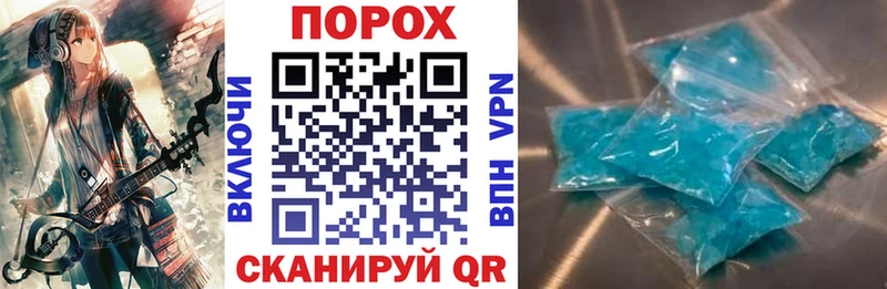 Amphetamine 98% Кызыл