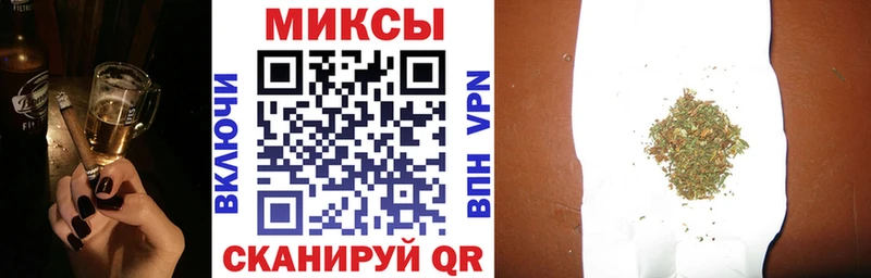 купить  цена  Кызыл  БУТИРАТ буратино 