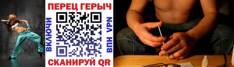 кракен онион  купить наркотики сайты  Кызыл  ГЕРОИН афганец 
