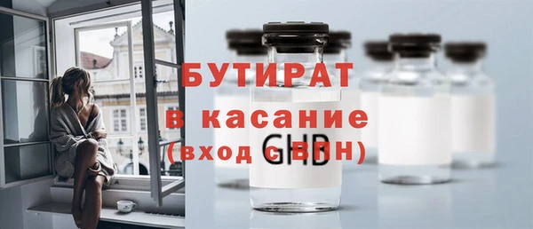 дживик Алексин