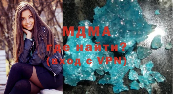 метадон Алексеевка