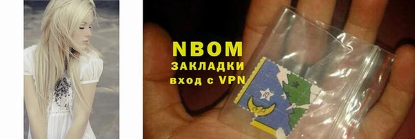 герыч Алзамай