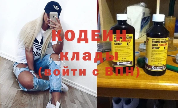 винт Абаза