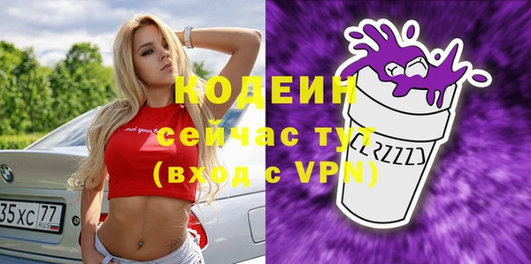 метадон Алексеевка