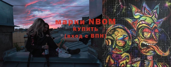 метадон Алексеевка