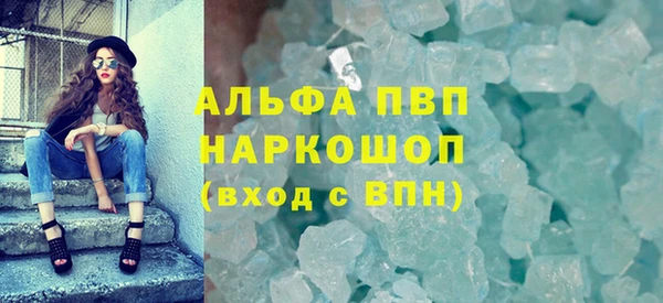 дживик Алексин