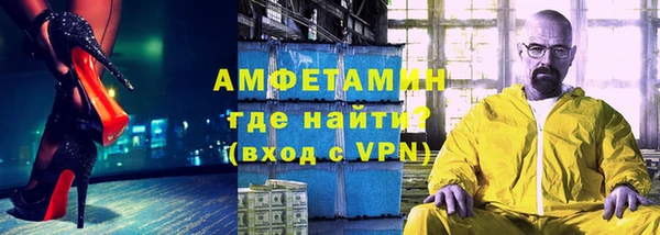 дживик Алексин