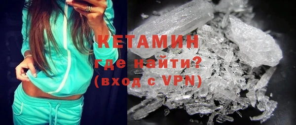 метадон Алексеевка