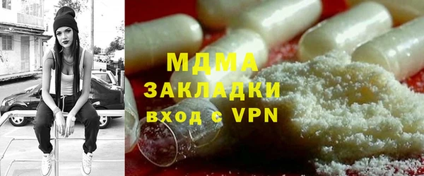 герыч Алзамай