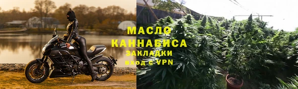 метадон Алексеевка