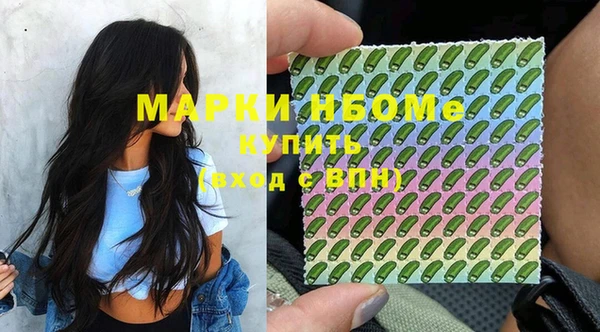 герыч Алзамай