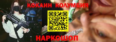 мет Ипатово