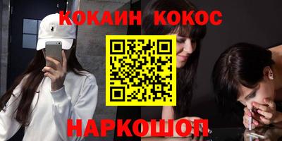 стаф Изобильный
