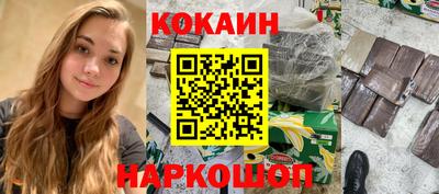 а пвп мука Ирбит