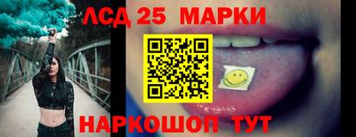 стаф Изобильный