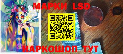 стаф Изобильный