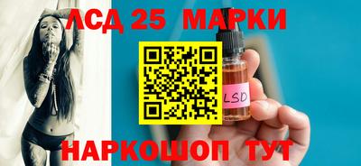 а пвп мука Ирбит