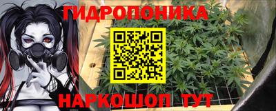 стаф Изобильный