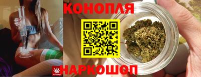 мет Ипатово