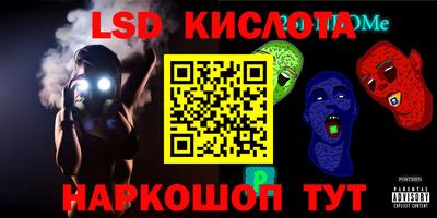 а пвп мука Ирбит