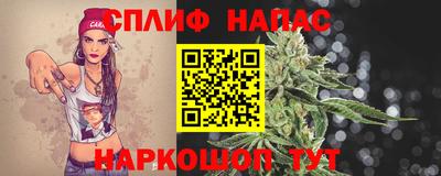 а пвп мука Ирбит