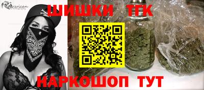 стаф Изобильный