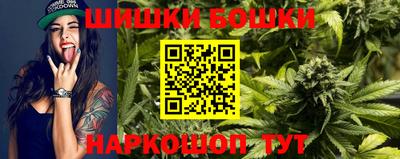 стаф Изобильный