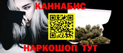 мет Ипатово