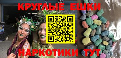 стаф Изобильный