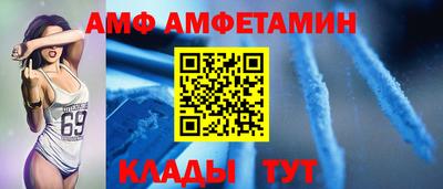 стаф Изобильный