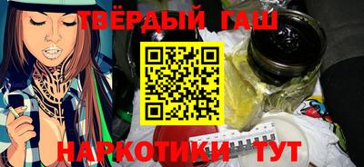 а пвп мука Ирбит