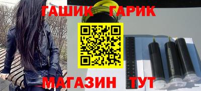 мескалин Тверь