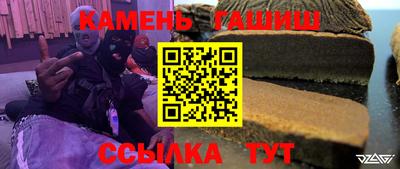 а пвп мука Ирбит