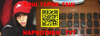 стаф Изобильный