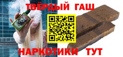 а пвп мука Ирбит