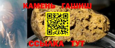 а пвп мука Ирбит