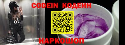 мет Ипатово