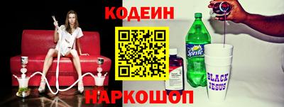 а пвп мука Ирбит