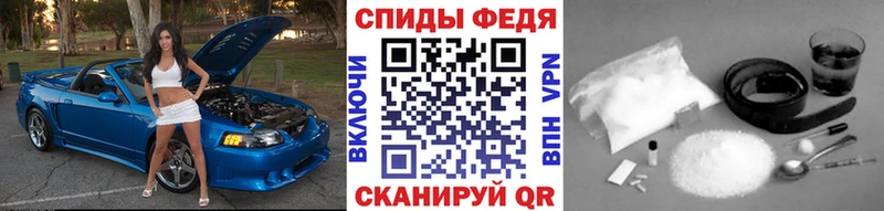 Метамфетамин Декстрометамфетамин 99.9%  Кызыл 