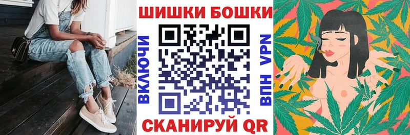 кракен купить сайты Кызыл Каннабис семена